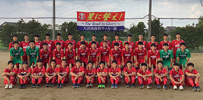 大会公式 21 Tkjトータルアップcup In クマガヤ U 15 U 16 開催